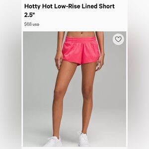 Lululemon Hotty Hot Low-Rise Lined Short 2.5.